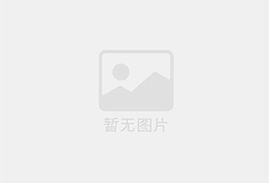 吉县精准测漏水师傅的电话是多少?